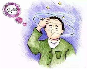 <a href='http://m.gfshzx.com/sjsr/' target='_blank' title='神經(jīng)衰弱'><span style='color: #0000ff'><strong>神經(jīng)衰弱</strong></span></a>的表現(xiàn)