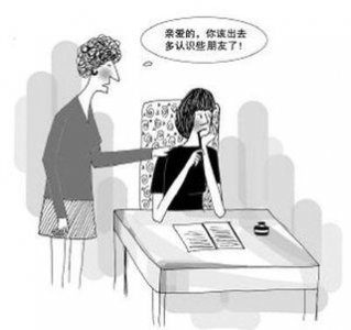 <a href='http://m.gfshzx.com/kjz/' target='_blank' title='恐懼癥'><span style='color: #0000ff'><strong>恐懼癥</strong></span></a>